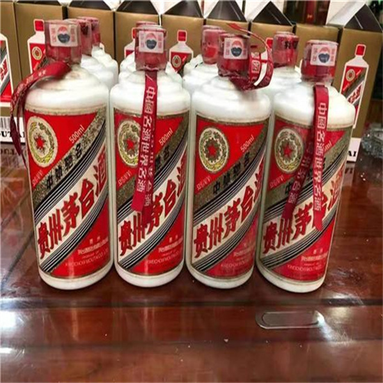 维西临沂莒南茅台老酒回收价格哪里回收(附近上门回收茅台酒）?